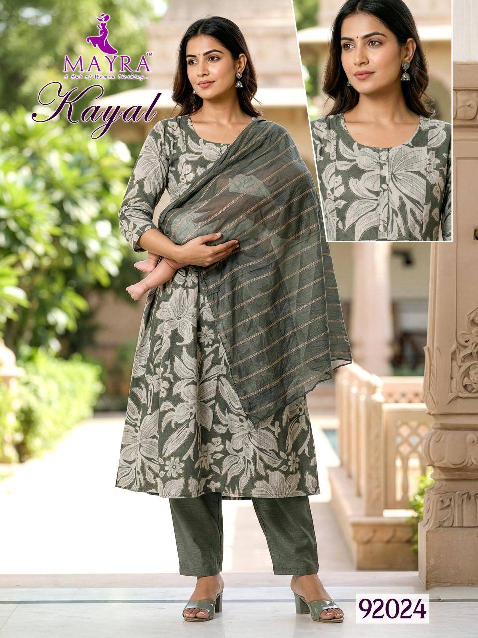 Desi kudi mayra kayal  Kurti dealers in Pune